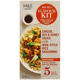 M&S Ginger Soy & Honey Sauce with Rice Seasoning   47g GOODS M&S   