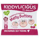 Kiddylicious Raspbery & Beetroot Melty Buttons Baby Snacks   6g GOODS M&S   