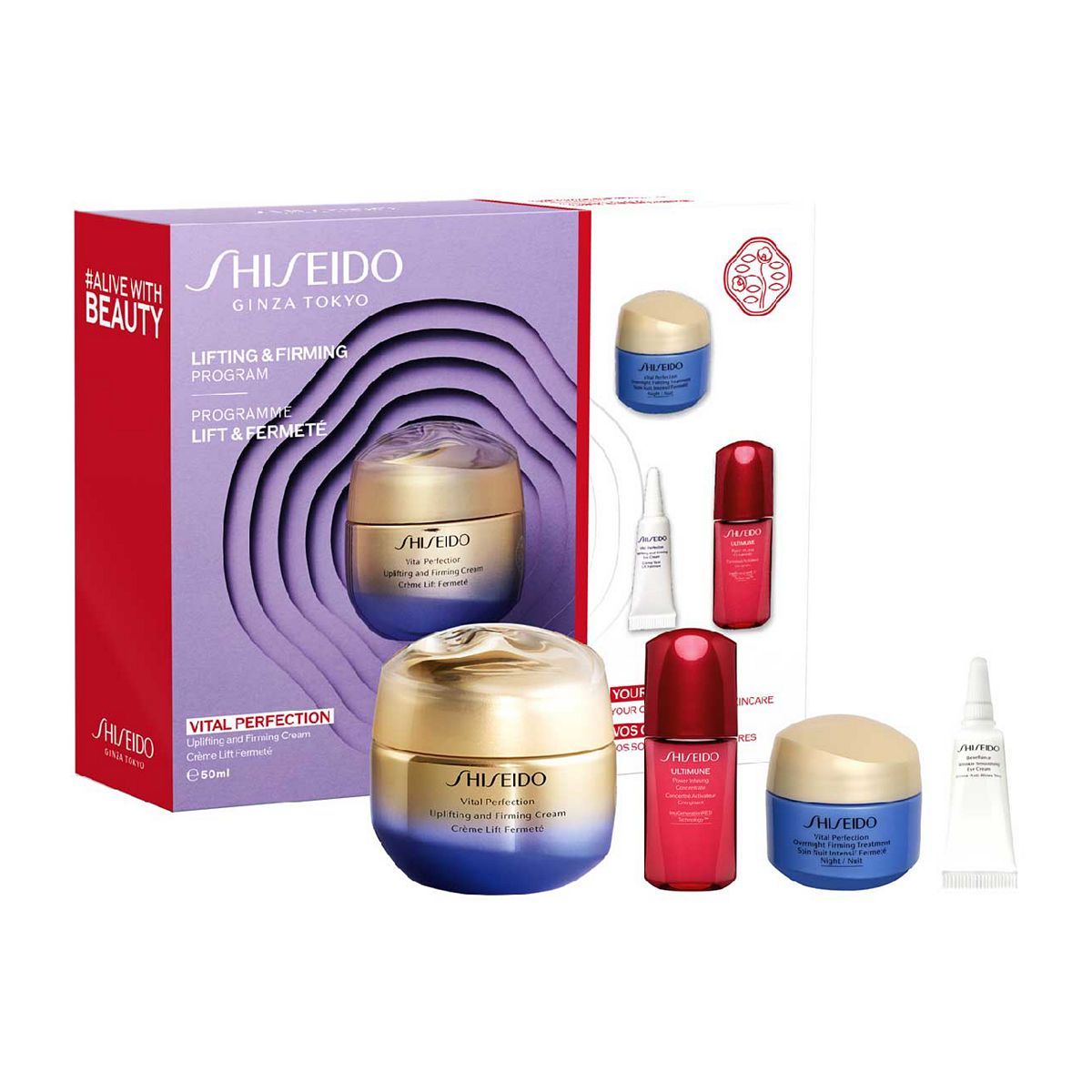 Shiseido Vital Perfection Lifting and Firming Set GOODS Boots   