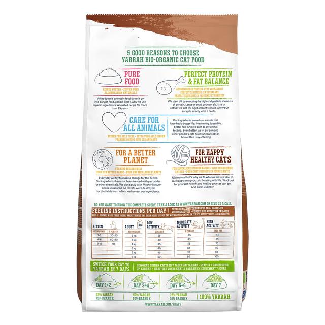 Yarrah Organic Grain Free Chicken Cat Dry Food   800g GOODS M&S   