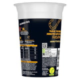 Pot Noodle Fusions Katsu Curry Instant Snack Noodle   100g GOODS M&S   