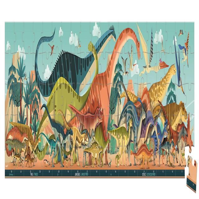 Panoramic Dino Puzzle