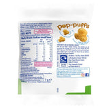 SMA Little Steps Pop-Puffs Peanut   7g GOODS M&S   