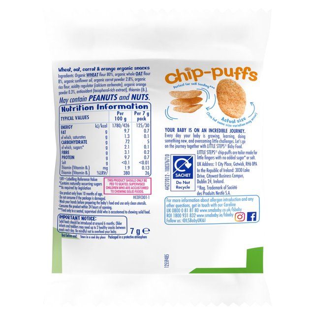 SMA Little Steps Chip-Puffs Carrot & Orange from 10 Months   7g