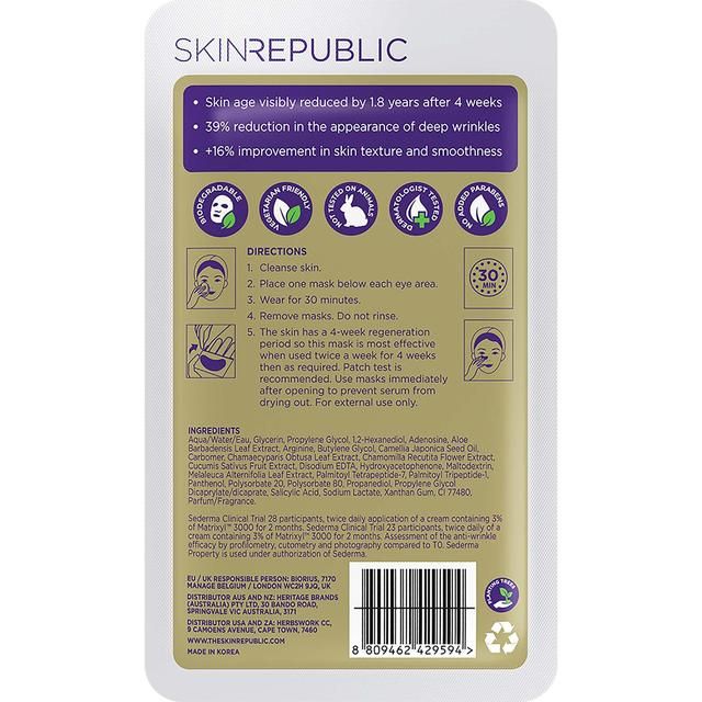 Skin Republic Biodegradable Matrixyl 3% Under Eye Patch (2 Pairs)   2 per pack