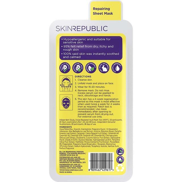 Skin Republic Biodegradable Ceramide Face Mask   25ml