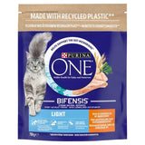 Purina One Light Chicken Dry Cat Food   750g GOODS M&S   