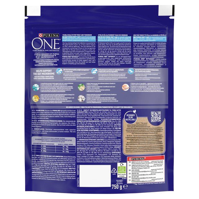 Purina One Light Chicken Dry Cat Food   750g GOODS M&S   