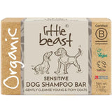 Little Beast Organic Sensitive Dog Shampoo Bar   100g GOODS M&S   