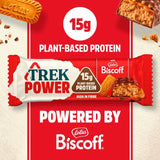 TREK Power Lotus Biscoff Protein Bar   55g GOODS M&S   