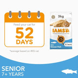 IAMS 7+ Years Senior Dry Cat Food Ocean Fish   3kg