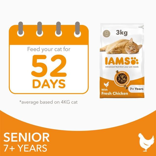 IAMS 7+ Years Senior Dry Cat Food Chicken   3kg