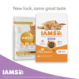 IAMS 1+ Years Hairball Dry Cat Food Chicken   3kg