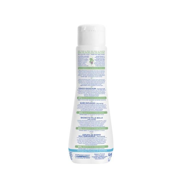 Mustela Multi-Sensory Bubble Bath     200ml GOODS M&S   