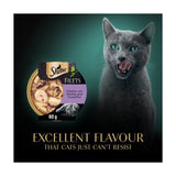 Sheba Fillets Cat Food Tray with Chicken Shrimp and Ocean fish in Gravy   60g GOODS M&S   