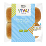 M&S VIVA 4 Japanese Style Milk Buns   300g GOODS M&S   