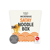 M&S Satay Noodle Box   300g GOODS M&S   