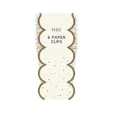 M&S White & Gold Paper Party Cups   8 per pack GOODS M&S   