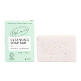 UpCircle Cleansing Bar with Fennel + Cardamom - 100g GOODS Superdrug   