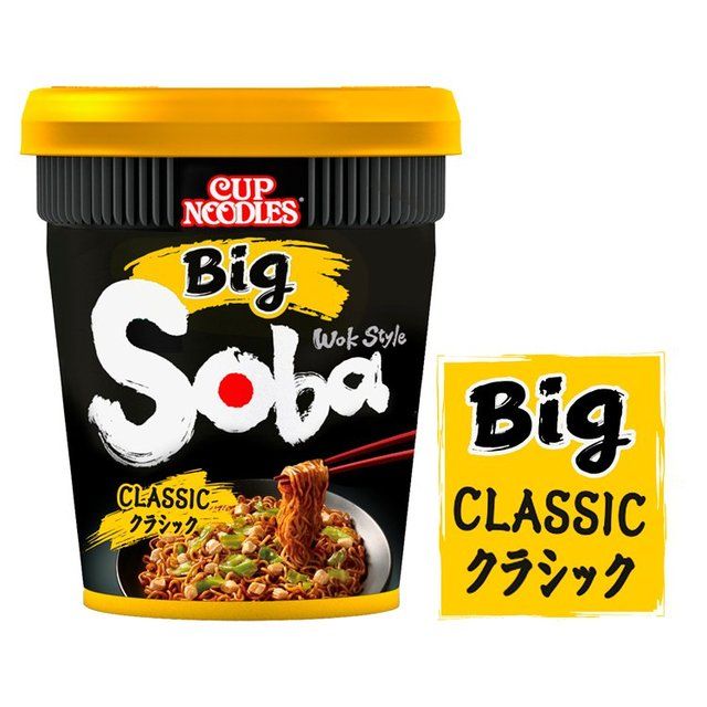 Nissin Soba Big Cup Classic   113g GOODS M&S   