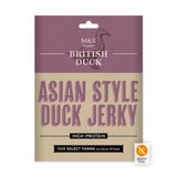 M&S Asian Style Duck Jerky   50g GOODS M&S   