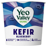 Yeo Valley Organic Kefir Blueberry Fermented Yogurt 350g