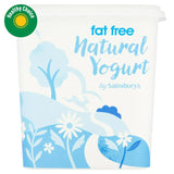 Sainsburys Fat Free Natural Yoghurt 1kg