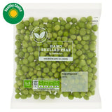 Sainsburys Shelled Peas 160g
