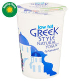 Sainsburys Greek Style Low Fat Natural Yogurt 500g
