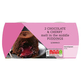 Sainsburys Chocolate  Cherry Melt in the Middle Puddings 2x135g