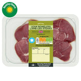 Sainsburys British or New Zealand Lean Lamb Leg Steaks Approx 265g