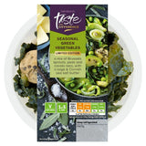 Sainsburys Seasonal Green Veg Autumn Edition Taste the Difference 225g