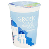 Sainsburys Greek Style Natural Yogurt 500g
