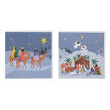 Sainsburys Home Square Nativity Scene 10pk