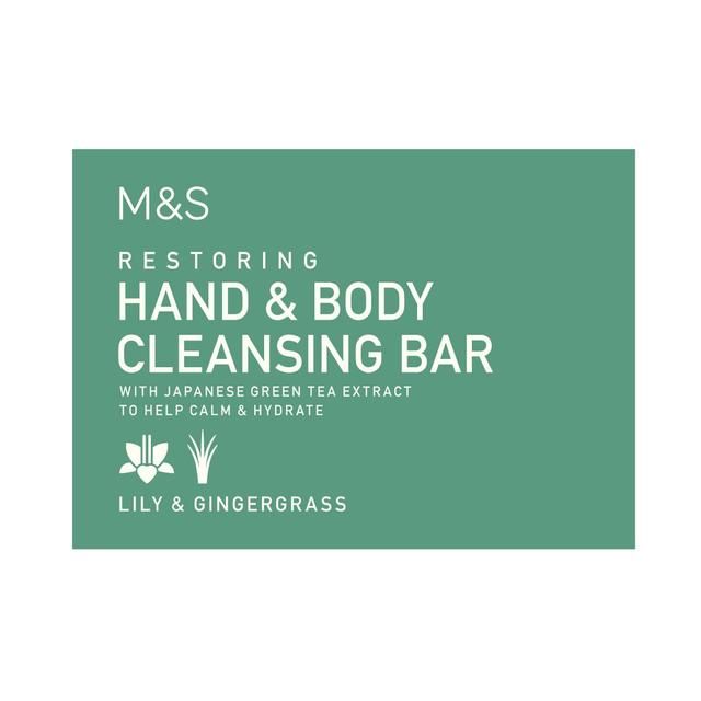 M&S Restoring Hand & Body Cleansing Bar   100g GOODS M&S   