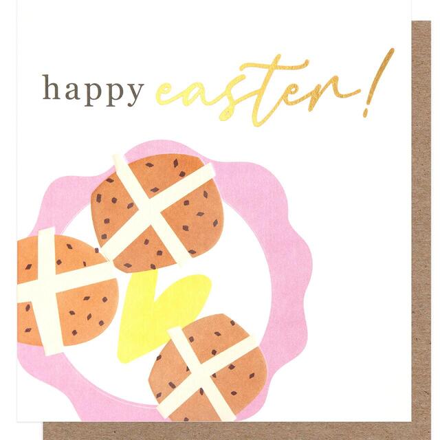 Caroline Gardner Hot Cross Buns Easter Card