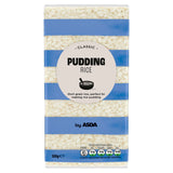 ASDA Pudding Rice