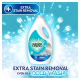 Fairy Platinum Non Bio Washing Liquid 63 Washes   2079ml - McGrocer