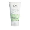 Wella Professionals Elements Renewing Hair Mask without Silicones 75ml GOODS Boots   