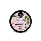 Organic Shop Tightening Body Cream Camellia 250ml GOODS Superdrug   