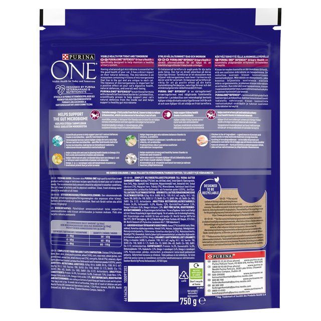 Purina ONE Urinary Care Dry Cat Food Chicken   750g GOODS M&S   