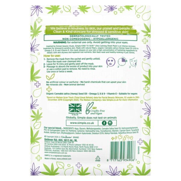 Simple Ultra Calming Hemp Biodegradable Sheet Mask 1Pc GOODS Superdrug   