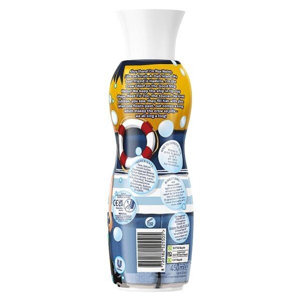 Matey Max Bubble Bath 450Ml GOODS Superdrug   