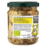 Organico Artichoke Hearts in Herb Marinade   190g GOODS M&S   