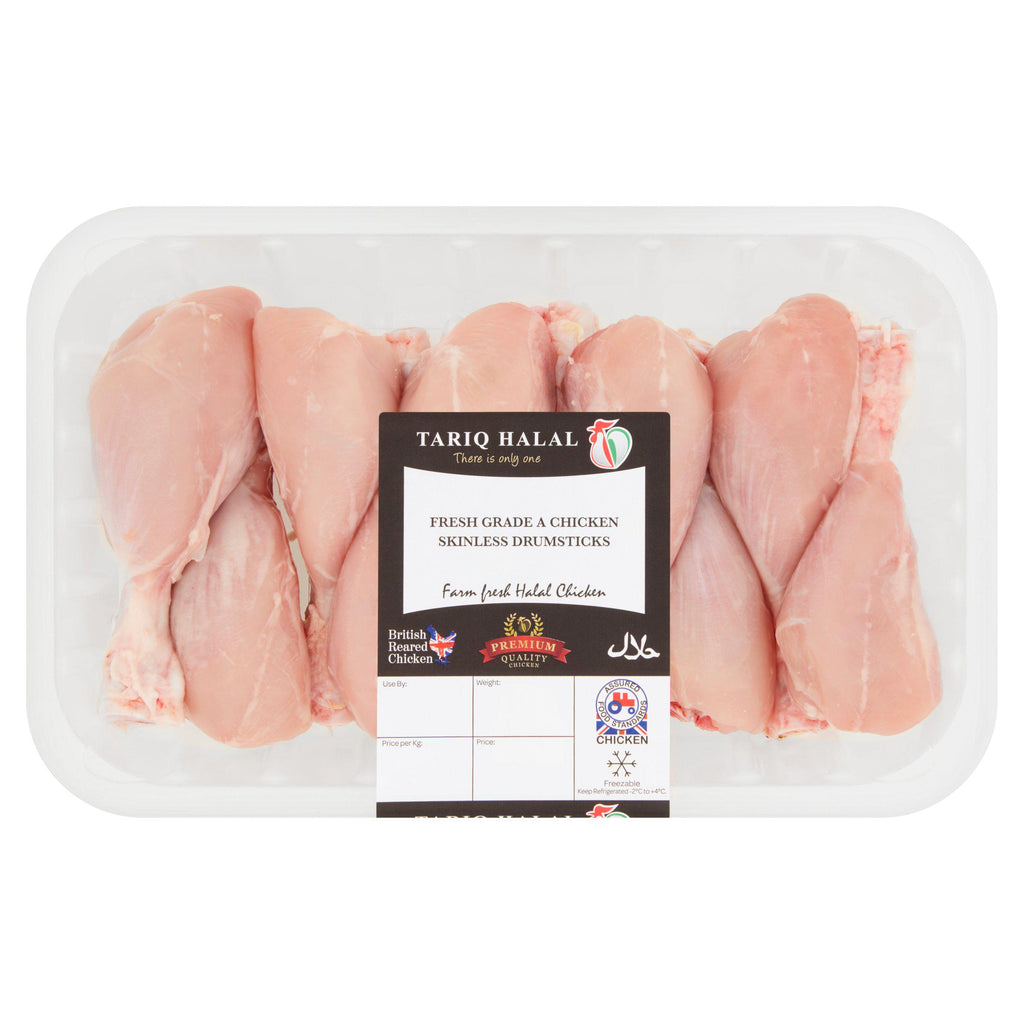 Tariq Halal Skinless Chicken Drumsticks 1kg