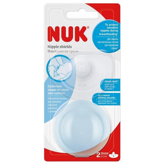 NUK Nipple Shields   2 per pack