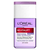 L’Oreal Paris Hyaluronic Acid Make-Up Remover, Revitalift Filler, Removes Make-Up And Visibly replumps– 125ml GOODS Boots   