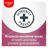 Colgate Total Advanced Gum Care & Sensitive Toothpaste   75ml