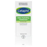 Cetaphil Daily Hydrating Moisturiser with Hyaluronic acid   88ml