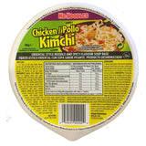 Mr Noodles Kimchi Chicken, 12 x 86g GOODS Costco UK